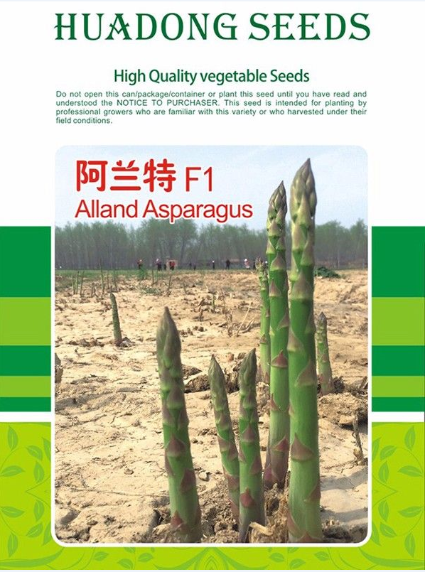 露天蘆筍苗的種植方法有哪些？